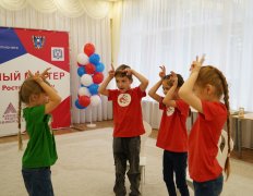 Районный чемпионат «Юный мастер». 3-й день